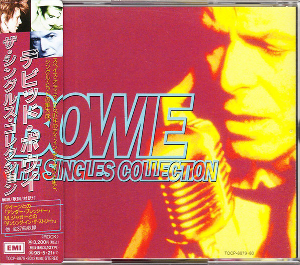 Bowie = デビッド・ボウイ – The Singles Collection = ザ・シングルス 