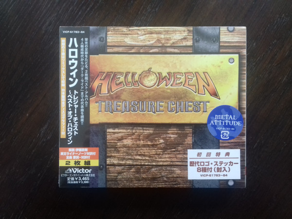 Helloween – Treasure Chest (2002, Fat Jewelcase with O-Card, CD