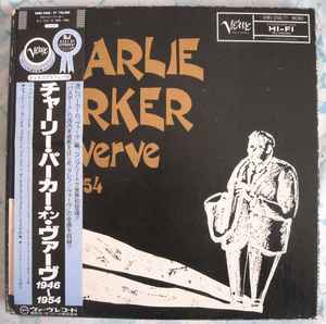Charlie Parker – Charlie Parker On Verve 1946-1954 (1984, Vinyl 