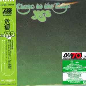 Yes - Close To The Edge = 危機 (SACD, Japan, 2017) For Sale | Discogs