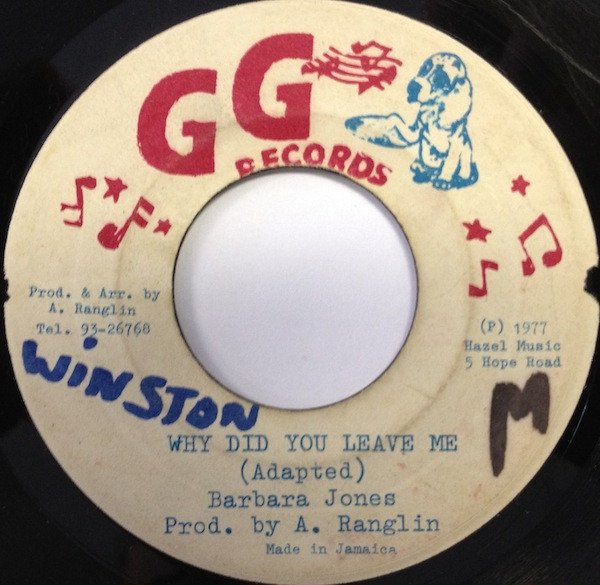 Barbara Jones / G G's All Star – Why Did You Leave Me / Part Two