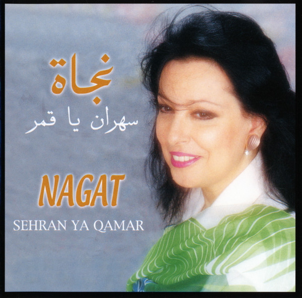 baixar álbum Nagat - Sehran Ya Qamar