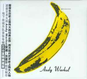 The Velvet Underground – The Velvet Underground & Nico (2009, CD 