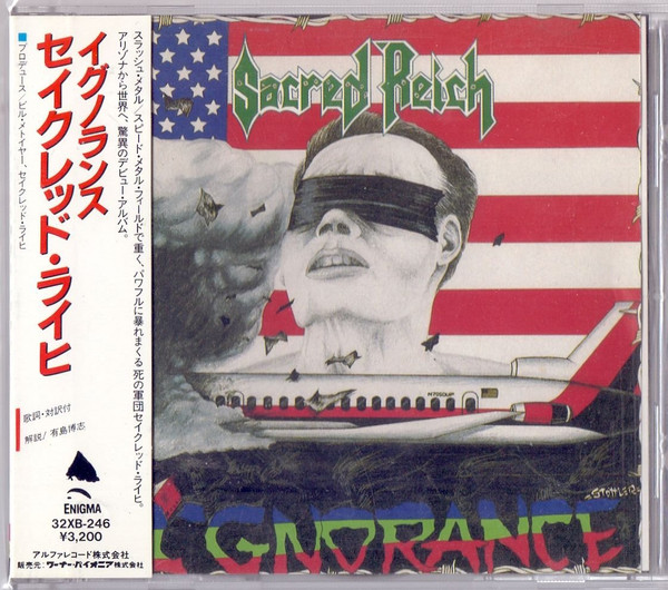 Sacred Reich – Ignorance (1988, CD) - Discogs