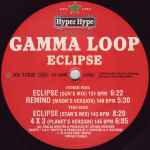 Cover of Eclipse, 1994, Vinyl