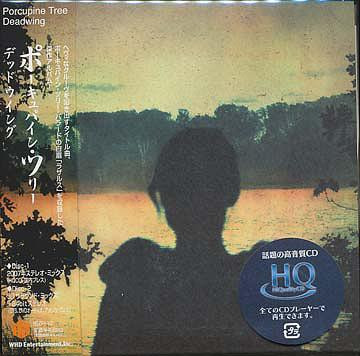 Porcupine Tree – Deadwing (2008, HQCD, CD) - Discogs