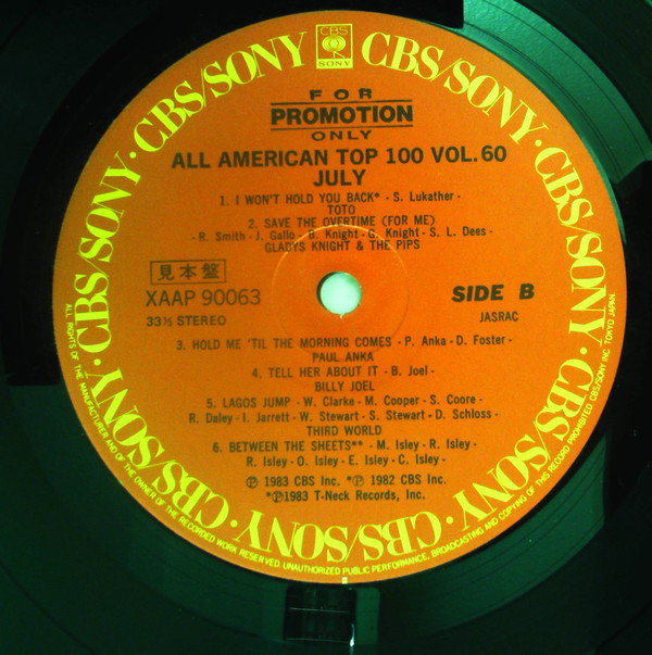 baixar álbum Various - All American Top 100 July 1983
