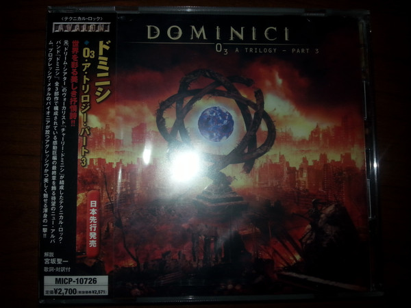 Dominici – O3 A Trilogy - Part 3 (2008, CD) - Discogs