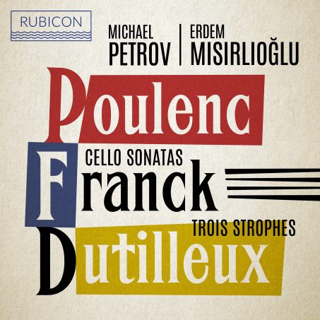 Francis Poulenc vinyl 2426 LP records CD found on CDandLP