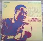 Cover of Soul Call, 1967, Vinyl