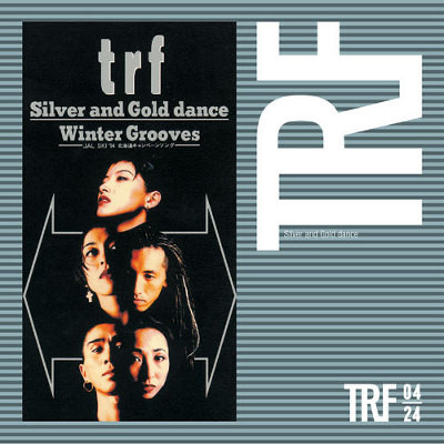 TRF /SILVER AND GOLD DANCE 12 TEST PRESS-