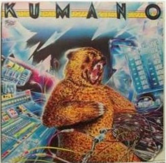 Kumano – Kumano (1980, Vinyl) - Discogs