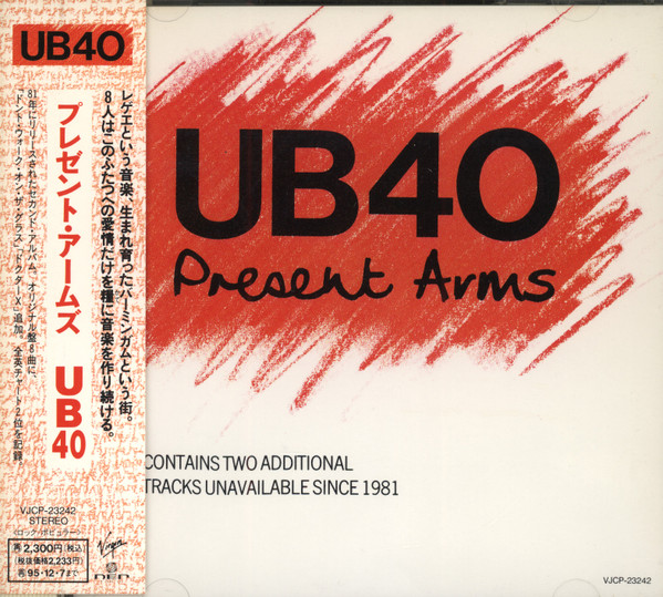 UB40 – Present Arms (1993, CD) - Discogs