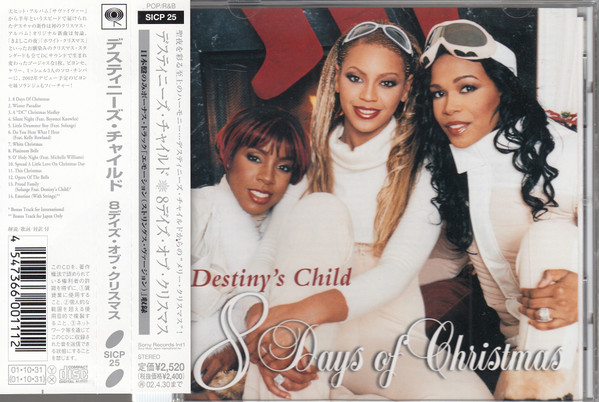 Destiny's Child - 8 Days Of Christmas | Releases | Discogs