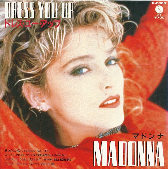 Madonna = マドンナ – Dress You Up = ドレス・ユー・アップ (1985