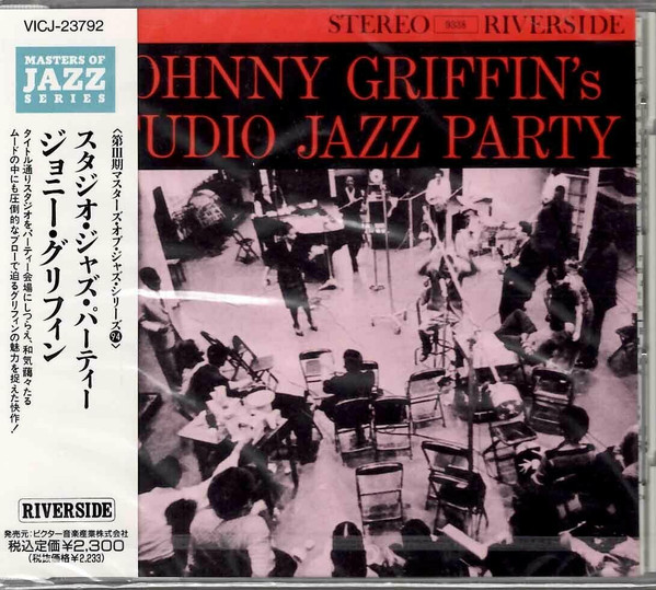 Johnny Griffin – Johnny Griffin's Studio Jazz Party (1992, CD 