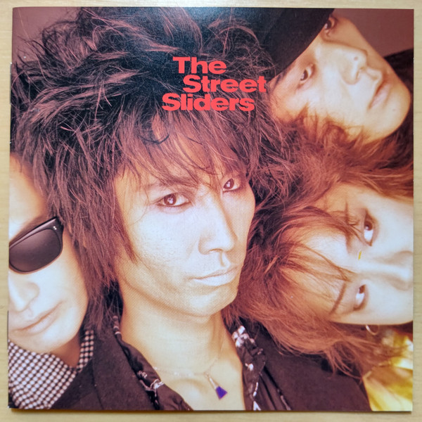 The Street Sliders – Angels (1986, Vinyl) - Discogs