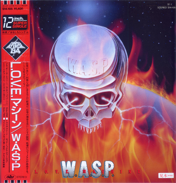 W.A.S.P. – L.O.V.E. Machine (1984, Vinyl) - Discogs