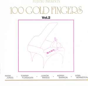 100 Gold Fingers Piano Playhouse 1990 Vol.2 (2022