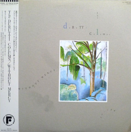 The Durutti Column – Without Mercy (1984, Vinyl) - Discogs