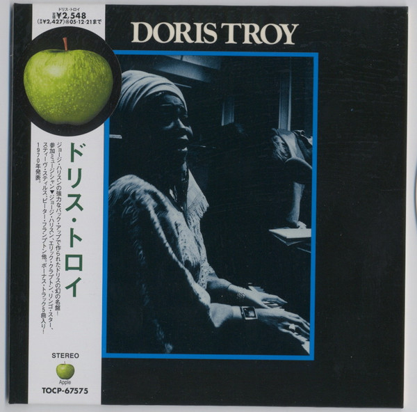 Doris Troy - Doris Troy | Releases | Discogs