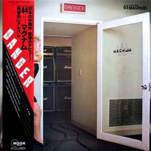 44 Magnum – Danger (1983, Vinyl) - Discogs