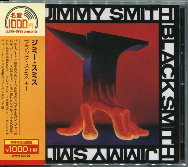 last ned album Jimmy Smith - Black Smith 1