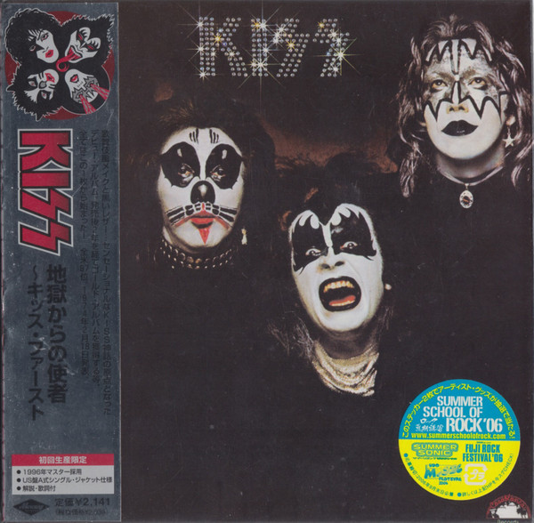 Kiss – Kiss - 地獄からの使者 ~ キスファースト (2006, Mini-LP-CD