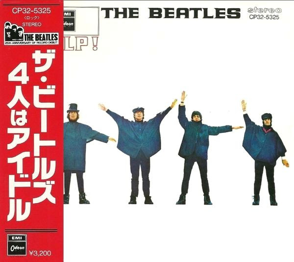 The Beatles – Help! (1987, CD) - Discogs