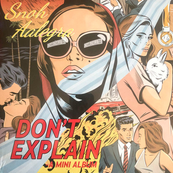 Snoh Aalegra – Don't Explain - A Mini Album (2020, Vinyl) - Discogs