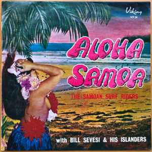 The Samoan Surf Riders - Aloha Samoa album cover