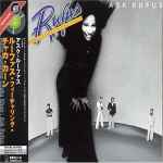 Cover of Ask Rufus, 2004-03-03, CD