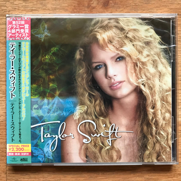 Taylor Swift – Taylor Swift (2010, CD) - Discogs
