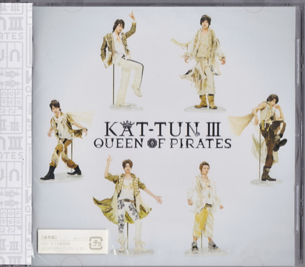 KAT-TUN - KAT-TUN III - Queen Of Pirates | Releases | Discogs