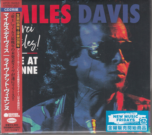 Miles Davis – Merci Miles! (Live At Vienne) (2021