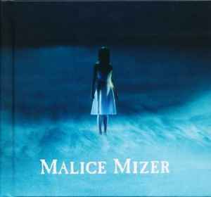 Malice Mizer – Voyage Sans Retour (1996, CD) - Discogs