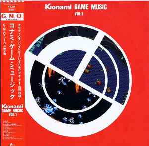 Konami - Konami Game Music Vol.1 = コナミ・ゲーム・ミュージック 