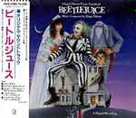 Cover of Beetlejuice (Original Motion Picture Soundtrack), 1988-12-10, CD