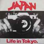 Cover of Life In Tokyo, 1979-04-12, Vinyl
