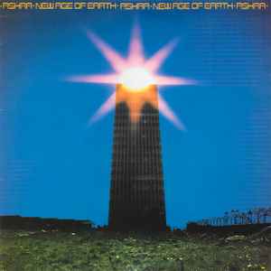 Ashra – New Age Of Earth (1977, Vinyl) - Discogs