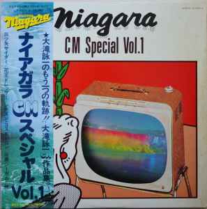 Niagara CM Special Vol. 1 - Eiichi Ohtaki