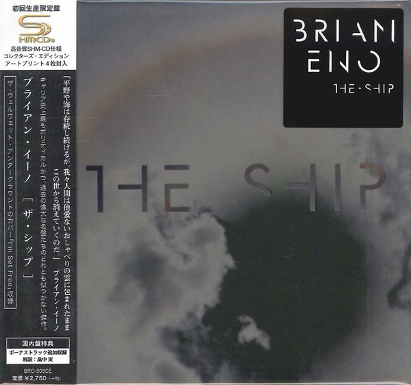 Brian Eno – The Ship (2016, Transparent, Vinyl) - Discogs