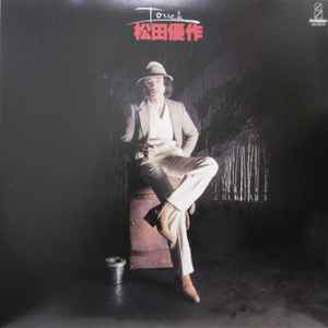 松田優作 – Touch (1980, Vinyl) - Discogs