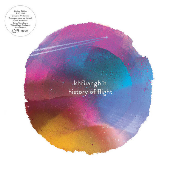Khruangbin – History Of Flight (2015, White, Vinyl) - Discogs