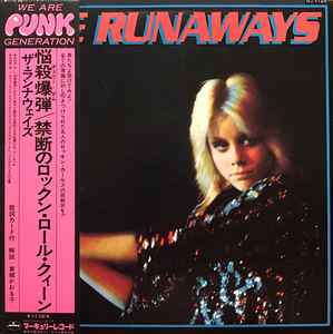 The Runaways – The Runaways (1976, Vinyl) - Discogs