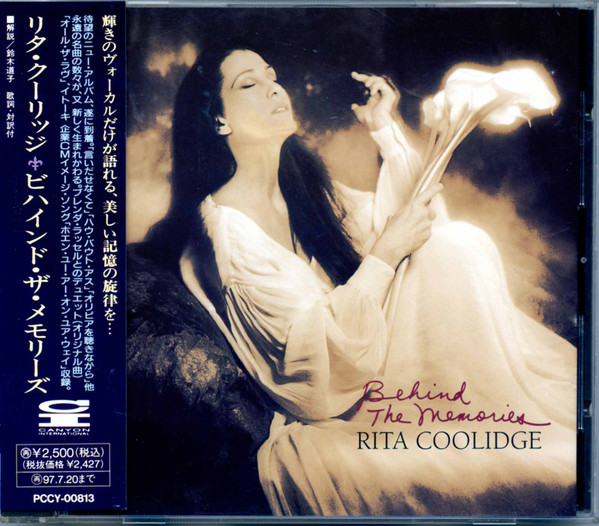 Rita Coolidge - Behind The Memories | Releases | Discogs