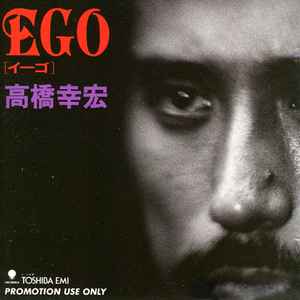 高橋幸宏 – Ego (1988, CD) - Discogs