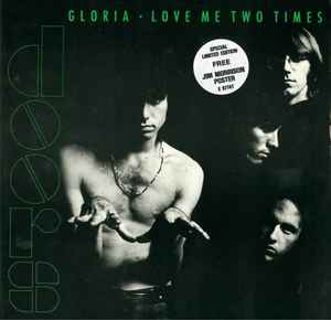 The Doors – No One Here Gets Out Alive (Vinyl) - Discogs