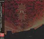 Cover of Every Red Heart Shines Toward The Red Sun, 2006-09-15, CD