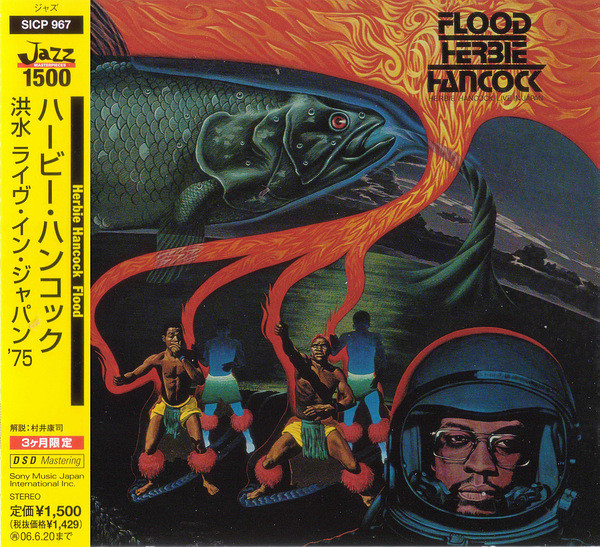 Herbie Hancock - Flood | Releases | Discogs